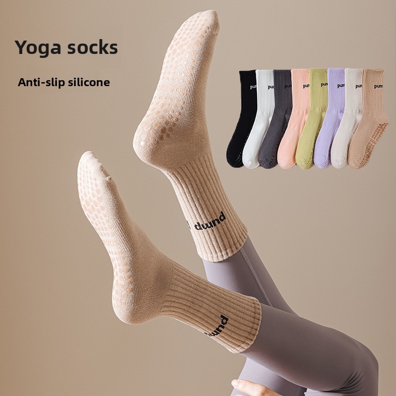 Women Mid Tube Yoga Socks Anti – обзор и цена Pilates Yoga Youtube
