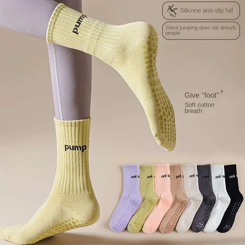 Women Mid Tube Yoga Socks Anti – обзор и цена Pilates Yoga Youtube