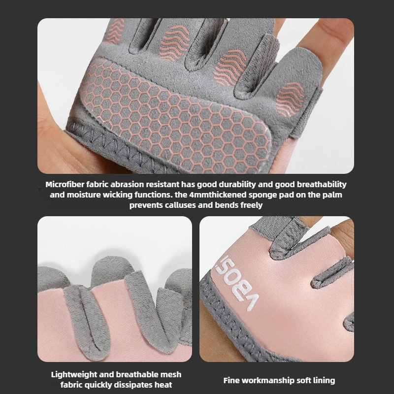 Anti-Callus Four-Finger Half-F – обзор и цена Pilates Yoga Aerial