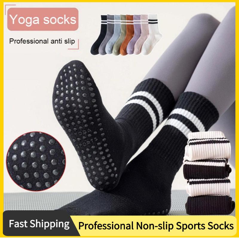8Colors Sports Socks Cotton Mi – обзор и цена Pilates Yoga Youtube