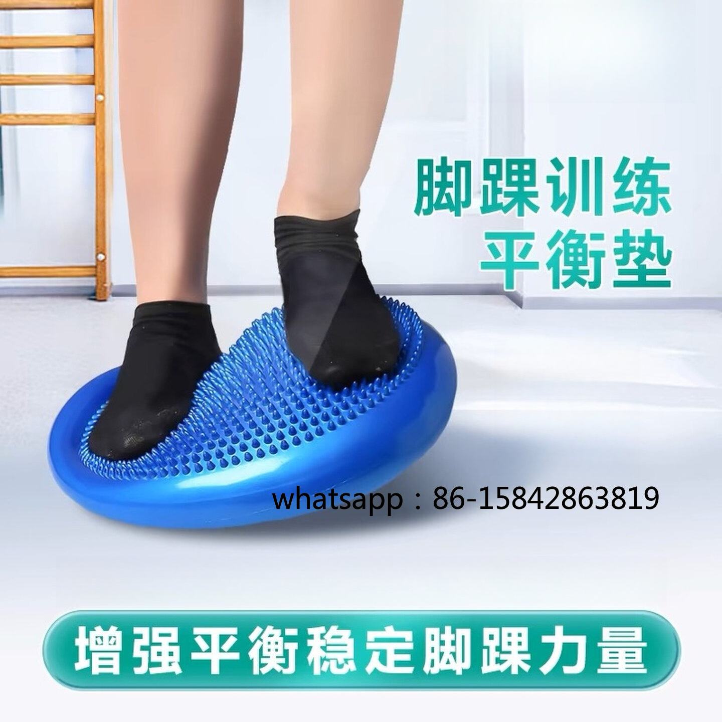 Ankle Rehabilitation Balance D – обзор и цена Exercise Disc Inflatable