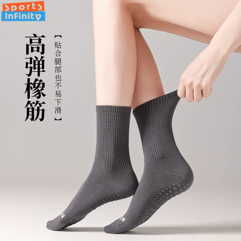 Solid Color Yoga Socks Anti Sl – обзор и цена Pilates Yoga Youtube