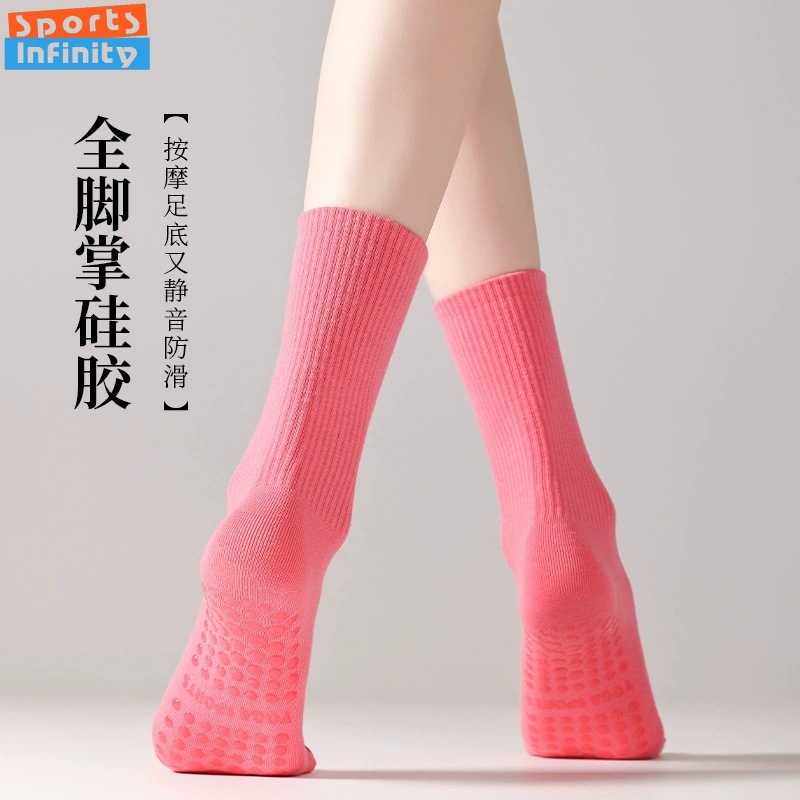 Solid Color Yoga Socks Anti Sl – обзор и цена Pilates Yoga Youtube